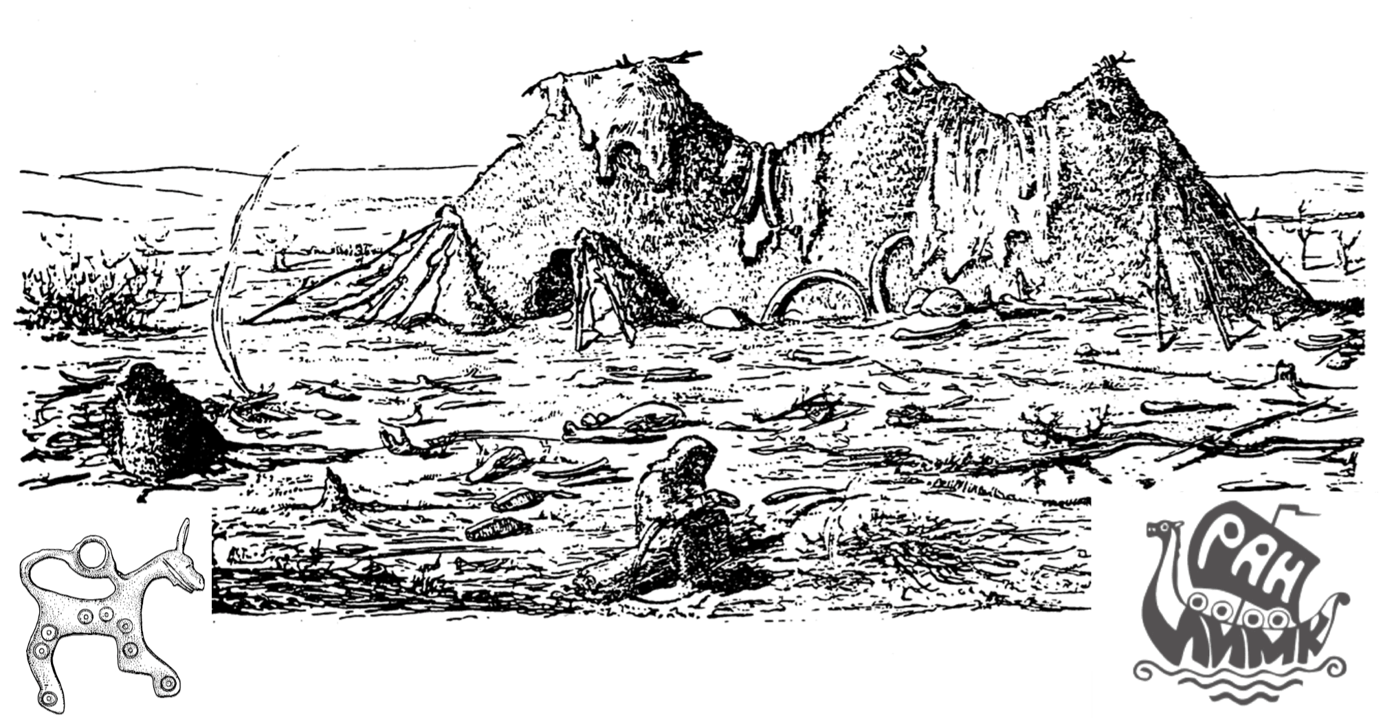 Палеолитические жилища и структуры обитания: от методики раскопок до интерпретации