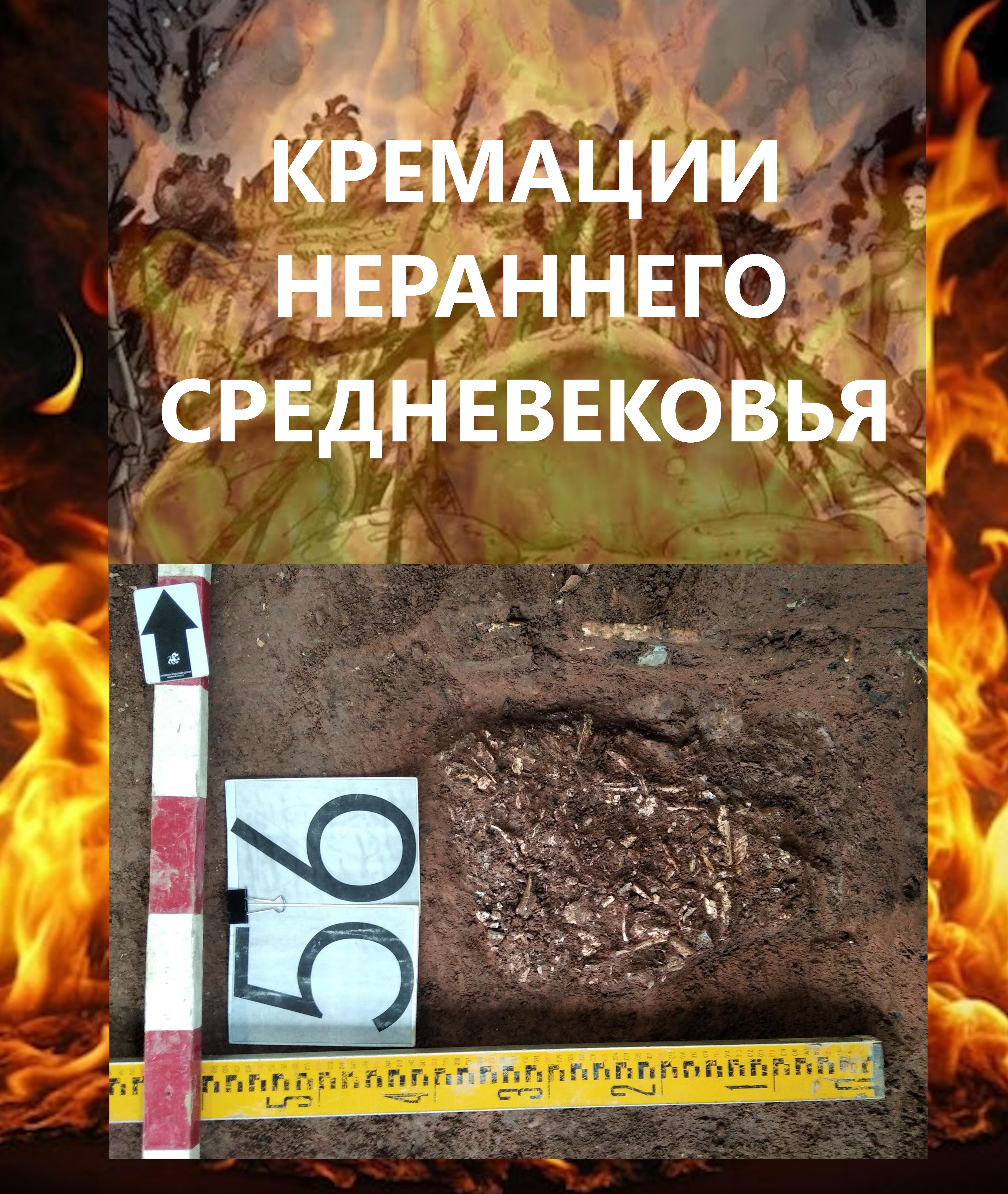 Афиша ММ 31.10