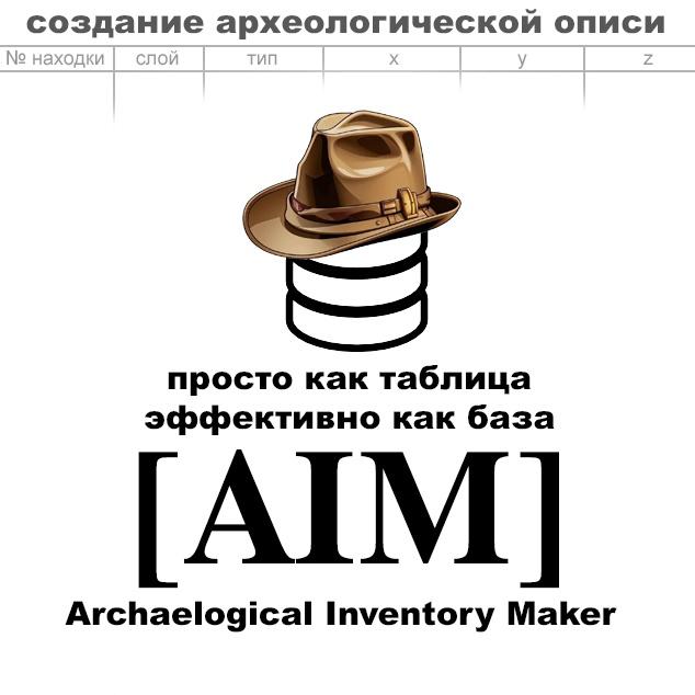 Марунин_рис