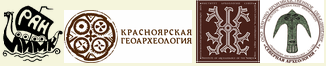 лого
