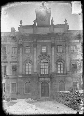 Ленинград. Академия истории материальной культуры