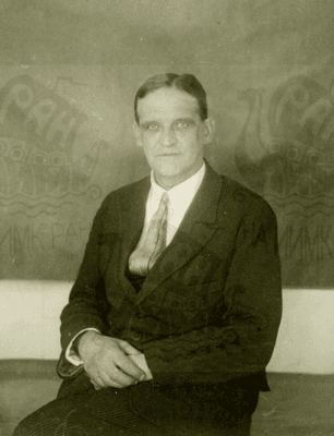 Ученый секретарь ИАТ. М.В. Фармаковский, 1936 г.