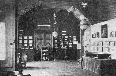 Юбилейная выставка ГАИМК