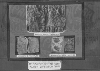 Процесс реставрации лаковой поверхности гроба