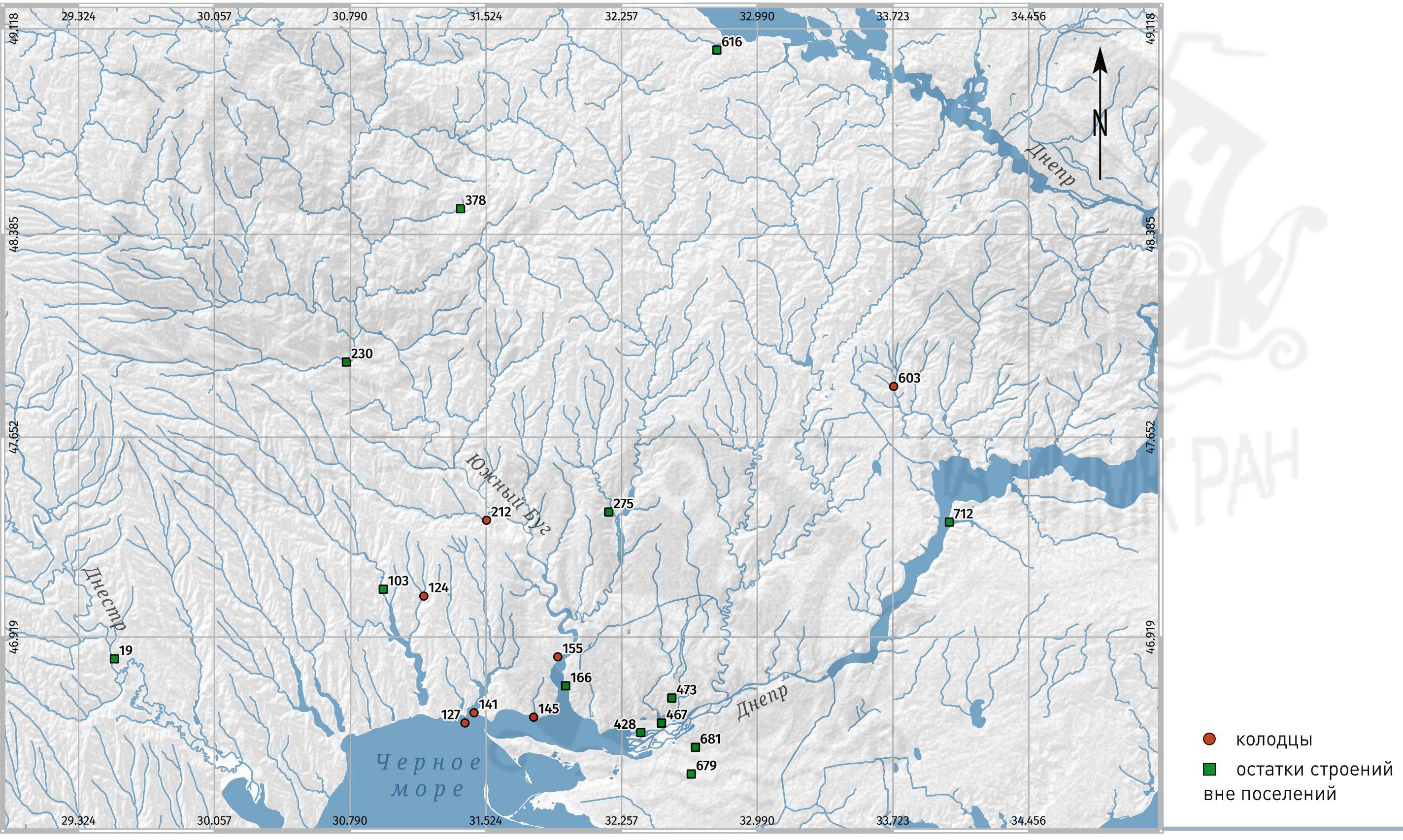 Древние колодцы, остатки строений вне границ поселений.